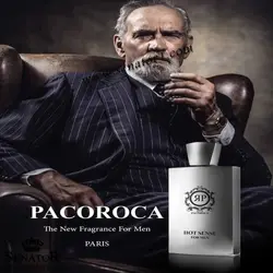 عطرادکلن پاکوروما هات سنسPacoroca Hot Sense