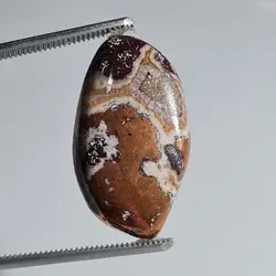 سنگ کوپر(مس)