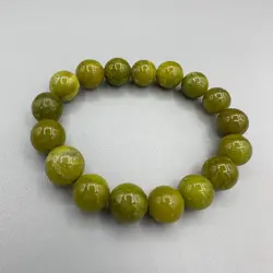 دستبند سرپانتین (سرپنتین)