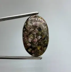 تورمالین میکس(بهسازی شده)