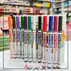 خرید عمده خط چشم رنگی میس دمی ،خط چشم ، سایه چشم ، خط لب