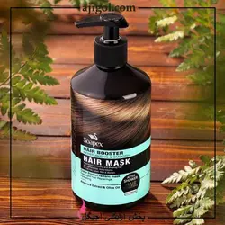 ماسک مو روغن زیتون و عصاره آلوئه ورا سوپکس بدون ابکشی
