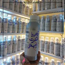 فروش عمده عطر گرمی