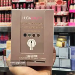 قیمت عمده هاشور ابرو هدا بیوتی | نمایندگی محصولات هدی بیوتی در تهران