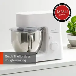همزن کاسه دار پاناسونیک مدل MK-CM300