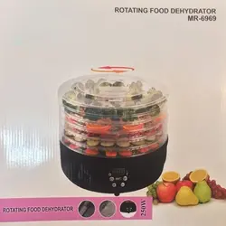 میوه و سبزی خشک کن مایر مدل MR-6969