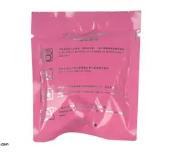 حلقه ویبراتور صورتی گرید A  (اورجینال)