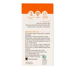 کاندوم تاخیری  مضاعف و خاردار  ایکس دریم مدل Double Delay بسته 12 عددی(انقضا2026/04)