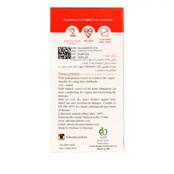 کاندوم تنگ کننده انار ایکس دریم بسته 12 عددی(انقضا2026/04)