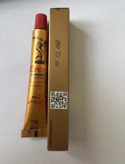 کرم تاخیری اروس گرید B  اصل انگلستان دارای پچ کد (بارکد اصالت کالا) پانزده میلی گرم تاریخ انقضا EROS CREAM 2026/10