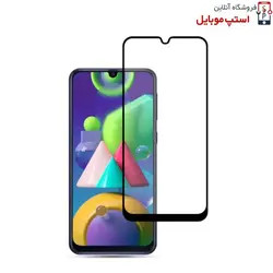 گلس سامسونگ SAMSUNG GALAXY M13 5G مدل شیشه ای فول تمام صفحه