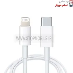 کابل شارژر گوشی IPHONE 14 PRO MAX از نوع تایپ سی به لایتنینگ