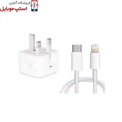 شارژر آیفون 14 پلاس اورجینال ۱۰۰٪ فست شارژر 20 واتی – IPHONE 14 MAX