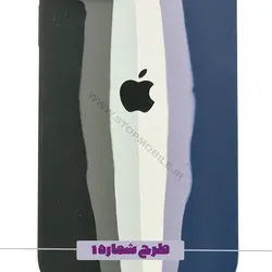 قاب سیلیکونی اورجینال اپل IPHONE 12 مدل آبرنگی