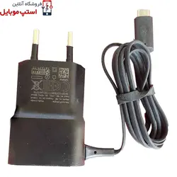 شارژر دیواری مناسب گوشی مینی BM10