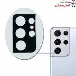 محافظ لنز فول کاور دوربین میتوبل سامسونگ گلکسی A23 4G