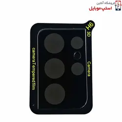 محافظ لنز فول کاور دوربین میتوبل سامسونگ گلکسی A23 4G