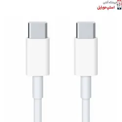 کابل شارژر سامسونگ A23 5G از نوع 2 سر تایپ C