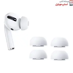 سری سیلیکونی ایرپاد پرو AirPods Pro