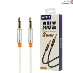 کابل انتقال صدا  (AUX) مدل NITU NT-AUX007 طول 3 متر