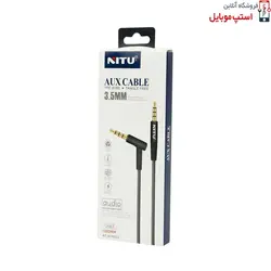 کابل انتقال صدا  (AUX) مدل NITU NT-AUX003