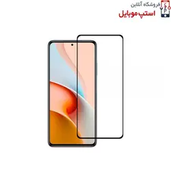 گلس شیائومی Redmi Note 11 Pro plus 5G مدل شیشه ای فول تمام صفحه