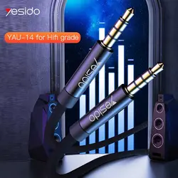 کابل انتقال صدا  (AUX) مدل YESIDO YAU14