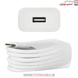 شارژر اورجینال گوشی هواوى هانر 8 پرو – HONOR 8 PRO از نوع فست شارژر