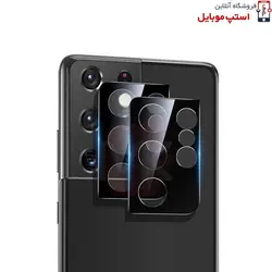 محافظ لنز فول کاور دوربین میتوبل سامسونگ گلکسی A53