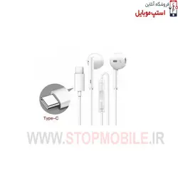 هندزفری مناسب گوشی هوآوی HUAWEI P50E