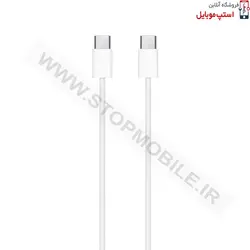 کابل شارژر آیپد ایر نسل پنج IPAD AIR 5 2022 10.9 INCH از نوع Type-C به Type-C