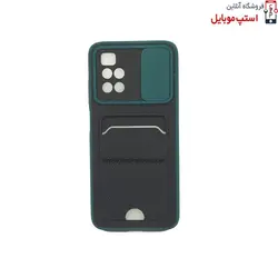 قاب کشویی REDMI 10 PRIME 2022 مدل کربنی (جا کارتی دار)