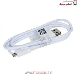 شارژر اصلى تبلت سامسونگ Tab E 8 SM-T370 / T375 / T377