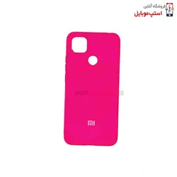 قاب سیلیکونی گوشی شیائومی Xiaomi REDMI 10A