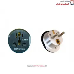 انواع تبدیل شارژر مناسب گوشی سامسونگ M32 (5G)