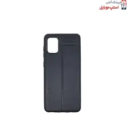 قاب ژله ای اتو فوکوس سامسونگ Galaxy A03S طرح چرم