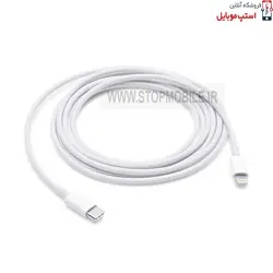 کابل شارژر آیپد Ipad IPAD 10.2 INCH 2021 ( IPAD 9th ) از نوع Type-C به لایتنینگ