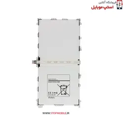 باتری تبلت سامسونگ Note Pro 12.2 – P905