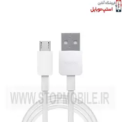 کابل شارژر گوشی هواوی Y7 PRIME 2019 از نوع میکرو  USB