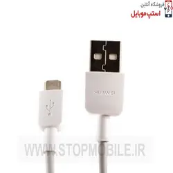 کابل شارژر گوشی هواوی Y7 PRIME 2019 از نوع میکرو  USB