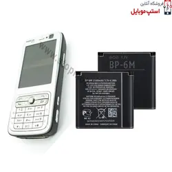 باتری نوکیا Nokia N73 مدل BP-6M