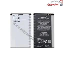 باتری نوکیا Nokia N97 مدل BP-4L