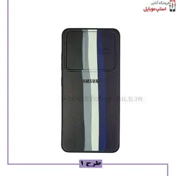 قاب آبرنگی کشویی سامسونگ A32 4G