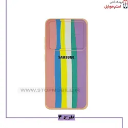 قاب آبرنگی کشویی سامسونگ A32 4G