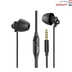 هندزفری سیم دار یسیدو مدل YH29