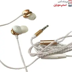 هندزفری سیم دار یسیدو مدل YH29