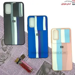 قاب آبرنگی کشویی شیائومی REDMI 9T