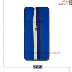 قاب آبرنگی کشویی شیائومی REDMI 9T