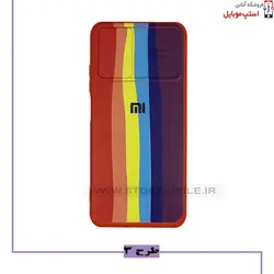 قاب آبرنگی کشویی شیائومی REDMI 9T