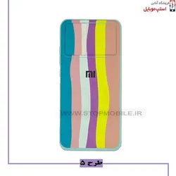 قاب آبرنگی کشویی شیائومی REDMI 9T